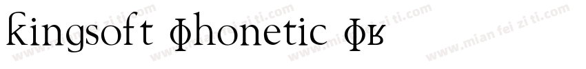 Kingsoft Phonetic P字体转换